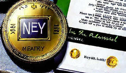 The Cuomo-ICE Pact: Tokenized Stocks and the Theater of Compliance